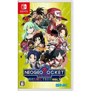 NeoGeo Pocket Color Selection Vol. 1 (חדש)
